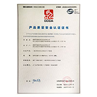 男人操B网站>
                                      
                                        <span>黄片美女白虎产品质量安全认证证书</span>
                                    </a> 
                                    
                                </li>
                                
                                                                
		<li>
                                    <a href=